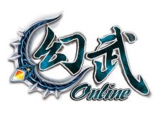 幻武 Online