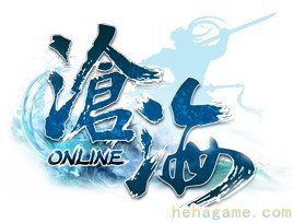 滄海 Online