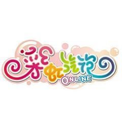 彩虹汽泡Online